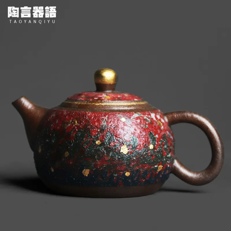 

Colored rock, seven-color gradient teapot, 24K hand-painted gold technology, antique rough pottery, tea brewing pot, coffee pot
