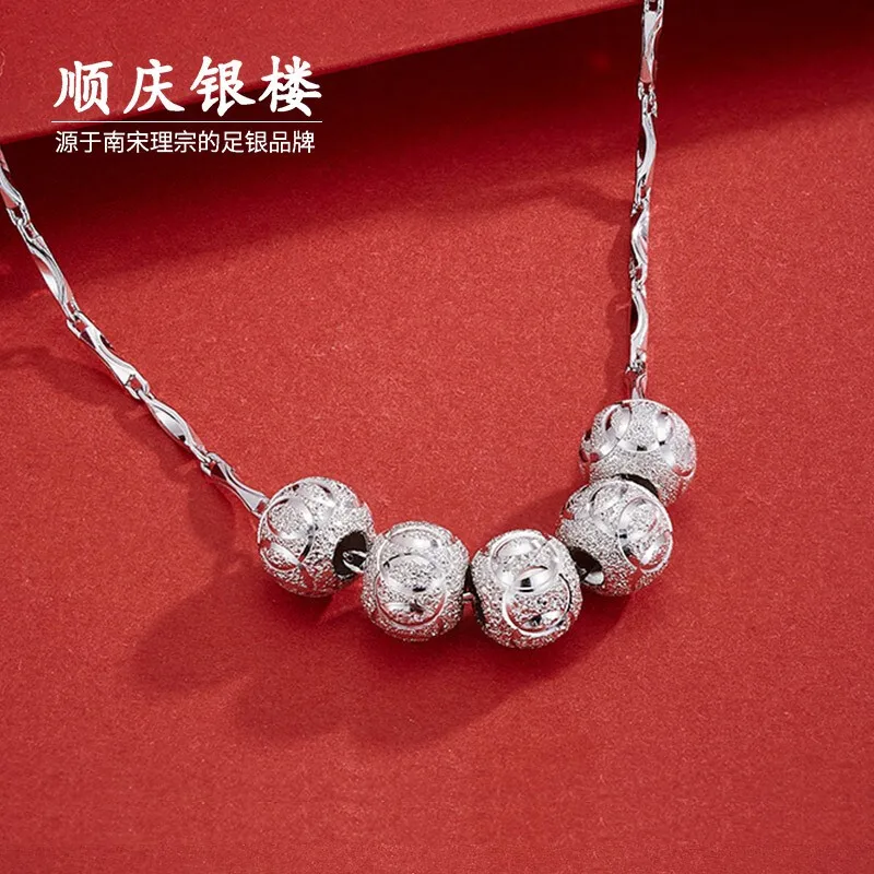 

Shunqing Yinlou Five Blessings S990 Silver Lucky Beads 99 Silver Necklace Pendant Red Hand Strap Women's Birthday Gift Five Bles