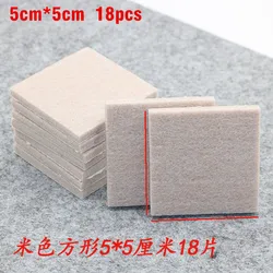 Thickened Felt Chair Leg Pads - Self - Adhesive Floor Protector and Anti - Slip Mat (F)