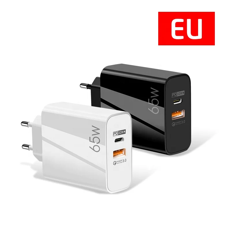 50 ǽ PD  65W GaN   USB C Ÿ C QC3.0  ,  ƺ  Ƽ 
