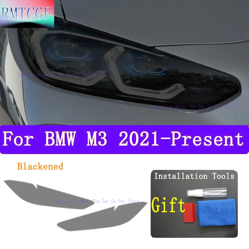 

For BMW M3 E90 E92 E93 G20 F80 2007-2023 GTS CRT Car Headlight Protective Film Transparent Smoked Black TPU Sticker Accessories