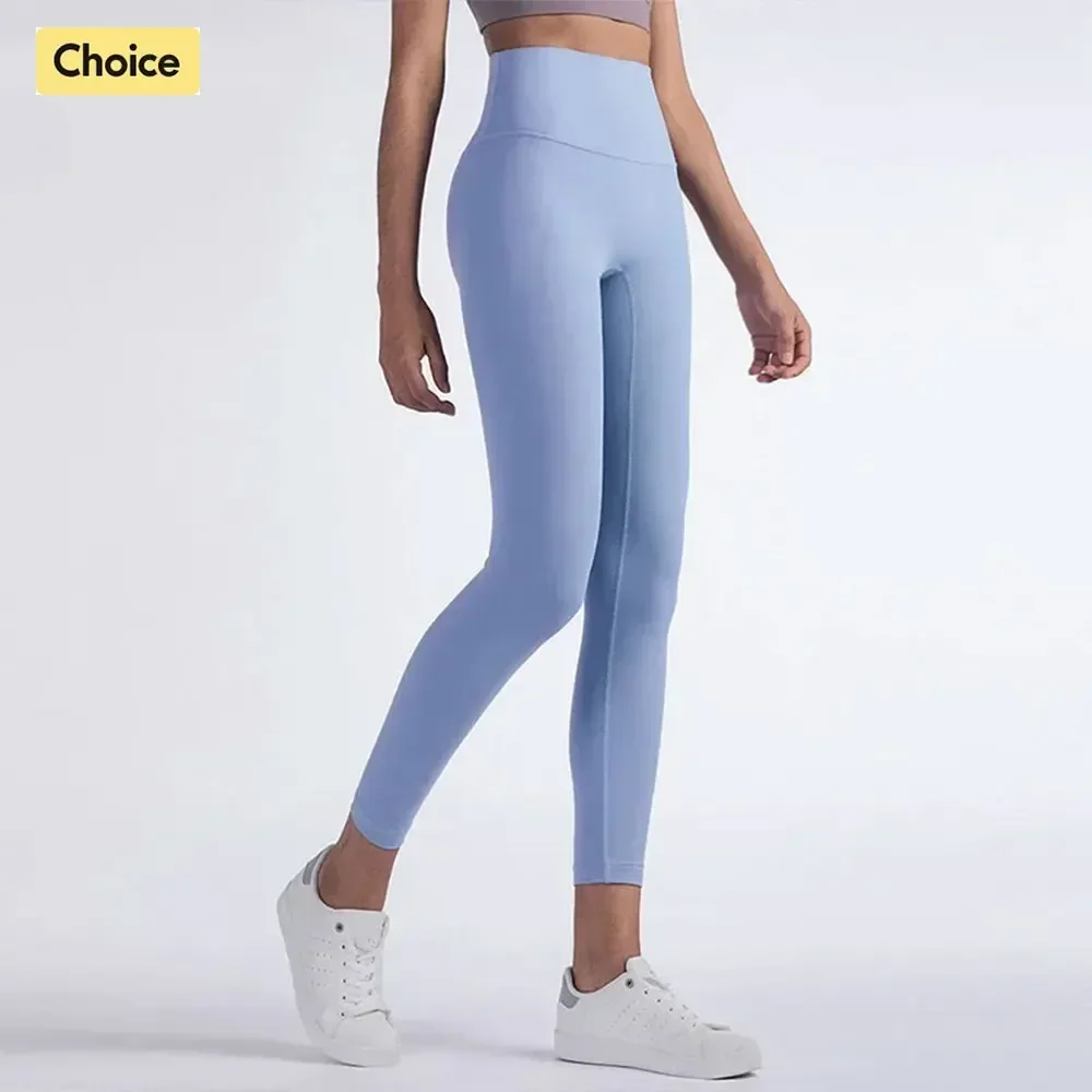 Yoga Leggings for Fitness Legging Sport Femme Back Pocket Pants Female Buttery Soft High Waist Leggins Push Up Gym Tights Women Sports Leggings Yoga Pants