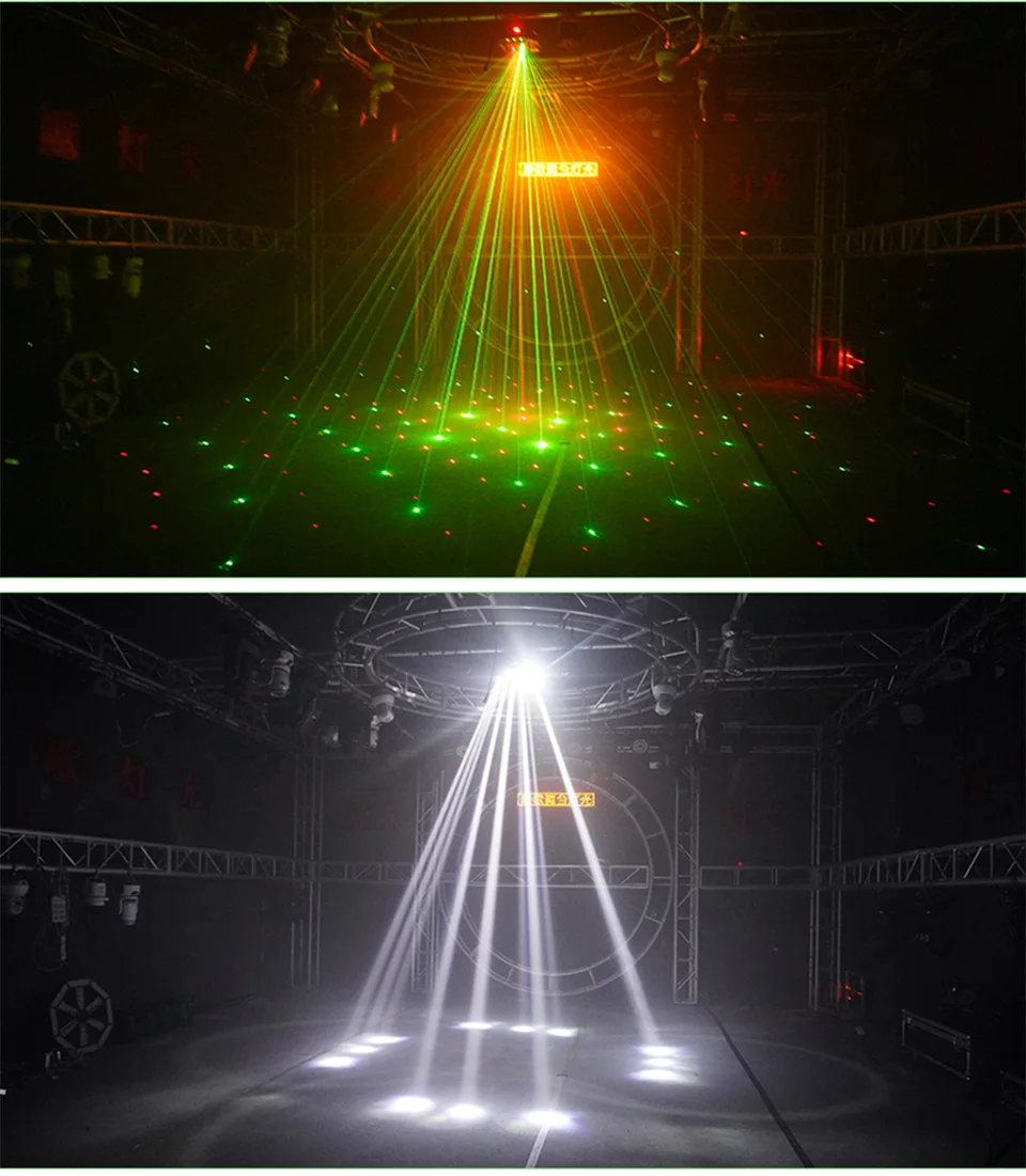 New 12Pcs RGB Spider Laser Light Led Beam Disco Projector Stage Light 3In1 Strob