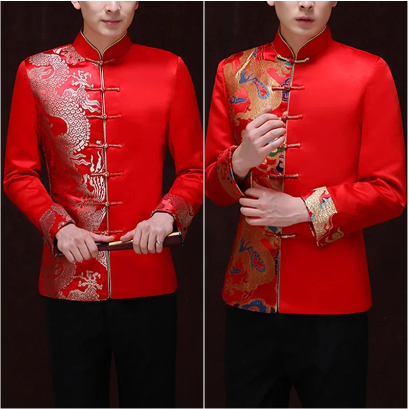 

Dragon Pattern Jacquard Mens Red Suit Jacket Mandarin Collar Traditional Chinese Men Satin Exquisite Wedding Jacket Frog Closure