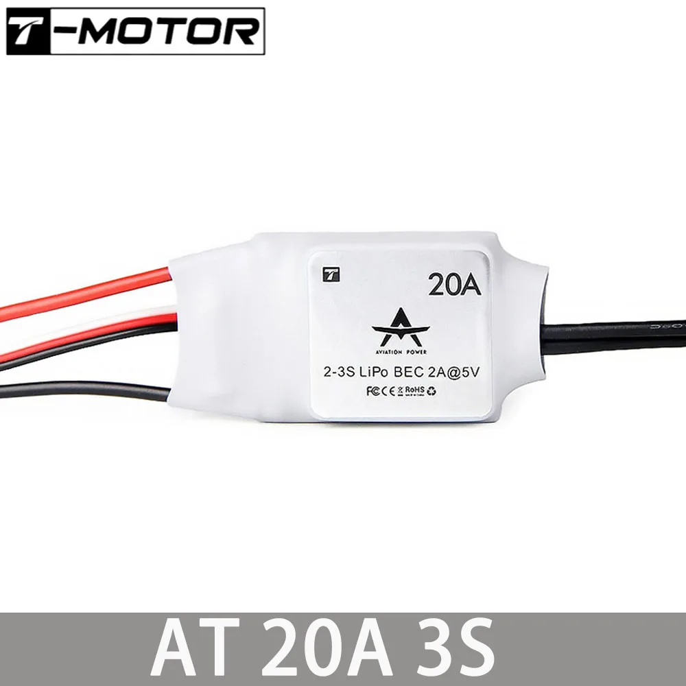 

T-MOTOR TO series ESC TO 20A регулятор скорости 2-3s Поддержка выхода BEC