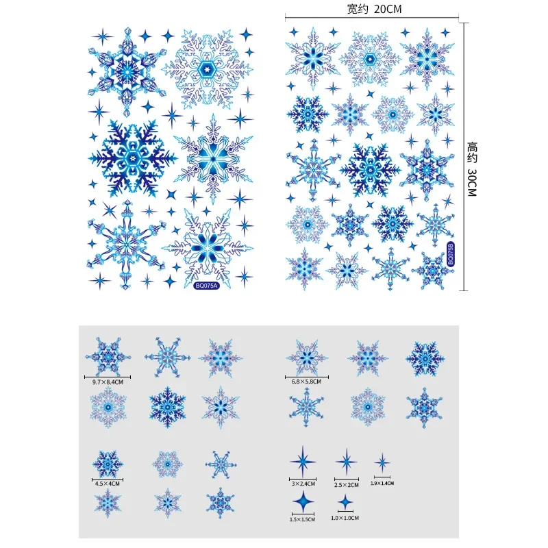 Christmas Glass Films Window Static Cling Sticker Blue Snowflake Sticker Xmas Deer Elk Glass Decorative Stickers