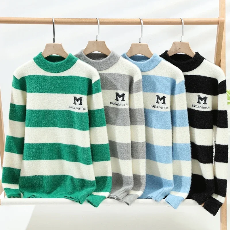 Men's Clothing Pullovers Streetwear Sweater For Men Men's Sweat-shirt Knit Spring Autumn Fashion Casual Hombre Warm Solid Male