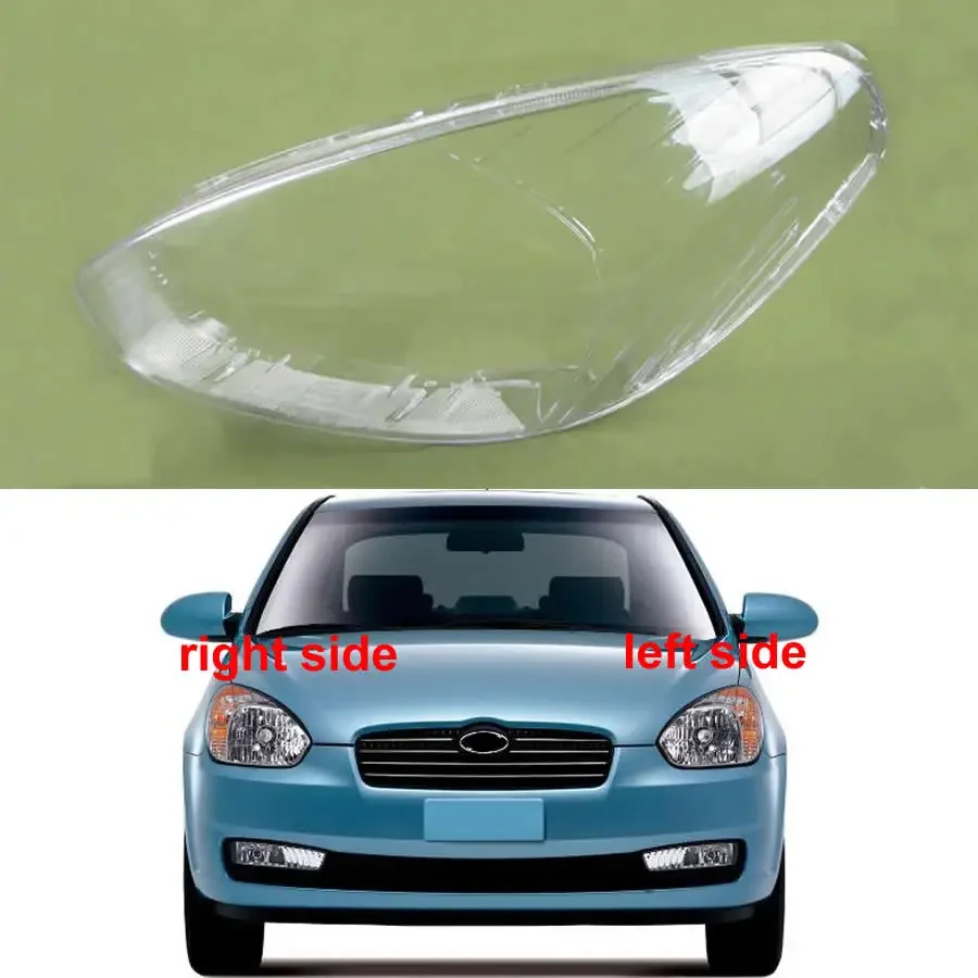 

For Hyundai Accent 2006 2007 2008 2009 Headlamp Cover Shell Transparent Lampshade Headlight Lens Lamp Mask Plexiglass