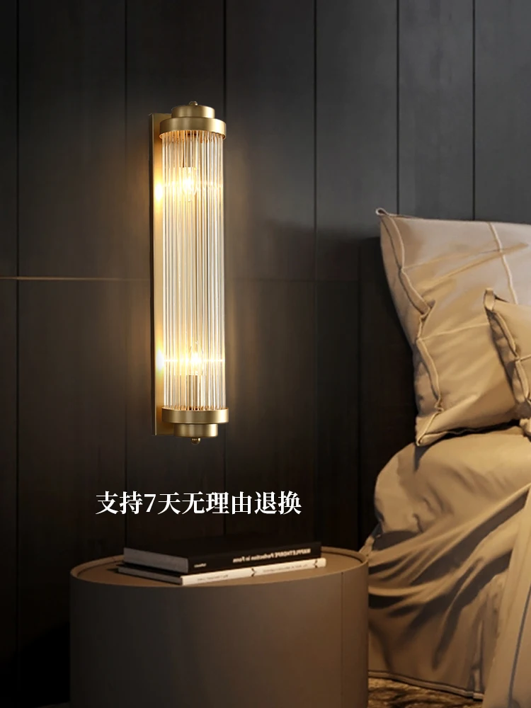 

Длинный настенный светильник для спальни, прикроватный простой скандинавский светильник для гостиной со стразами, роскошный креативный фон для телевизора, настенные светильники