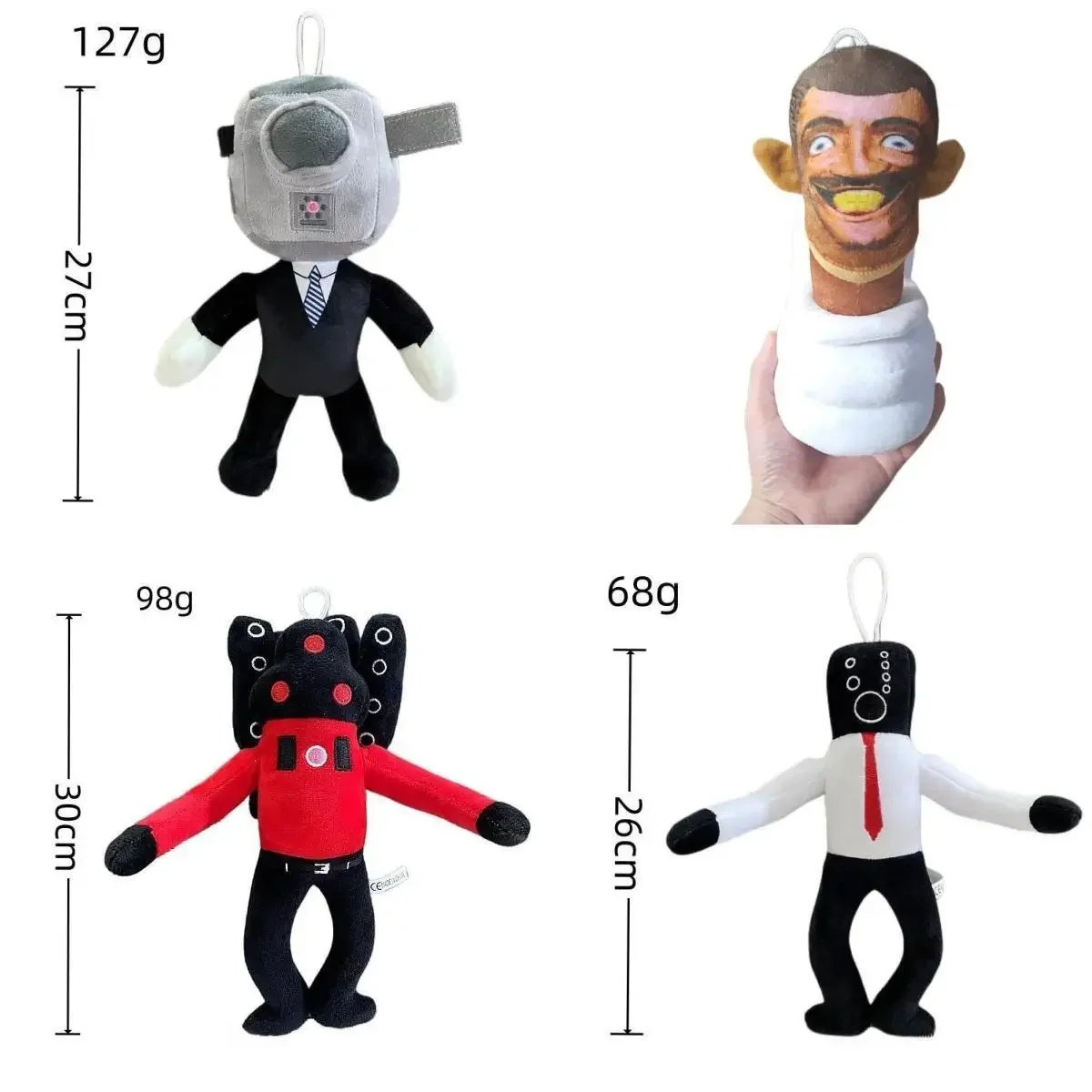 Skibidi    峭, Skibidi Yes Yes Dop Ŀ,  TV, , ī, ī޶,   峭, 20-28cm
