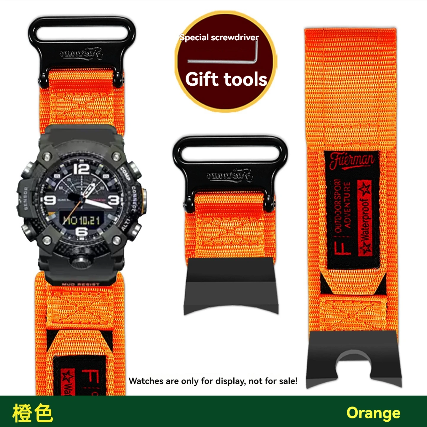 Premium Outdoor Nylon Canvas Watch Strap for GG-B100 Little Mud King
