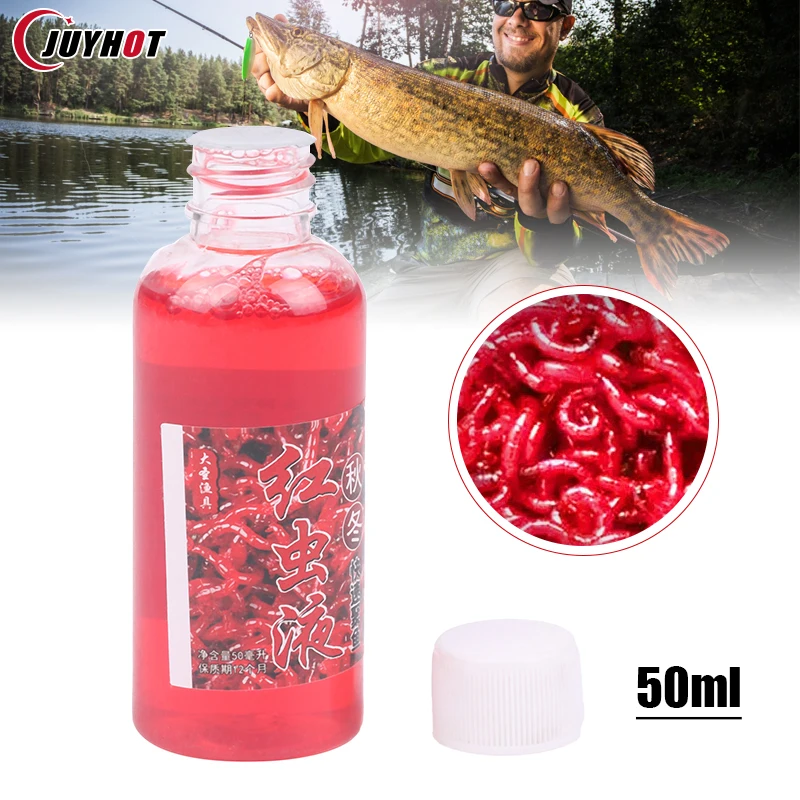 1Pc Wild Fishing Red Worm Liquid Fish Attractant Freshwater Flavoured