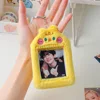 SKYSONIC 3 Inch Plush Kpop Holder Cute Bear Idol Postcards Storage Card Bag Collect Organizer Schoolbag Pendant 6