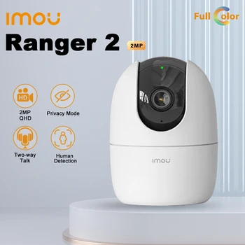 IMOU IP 카메라 레인저 2 홈 보안 감시 실내 와이파이 스마트 추적 방수 양방향 토크 야간 투시경, 1080P