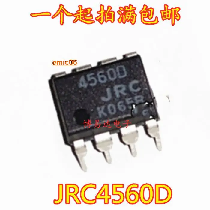 

10pieces Original stock NJM4560D 4560D JRC4560D DIP8 IC