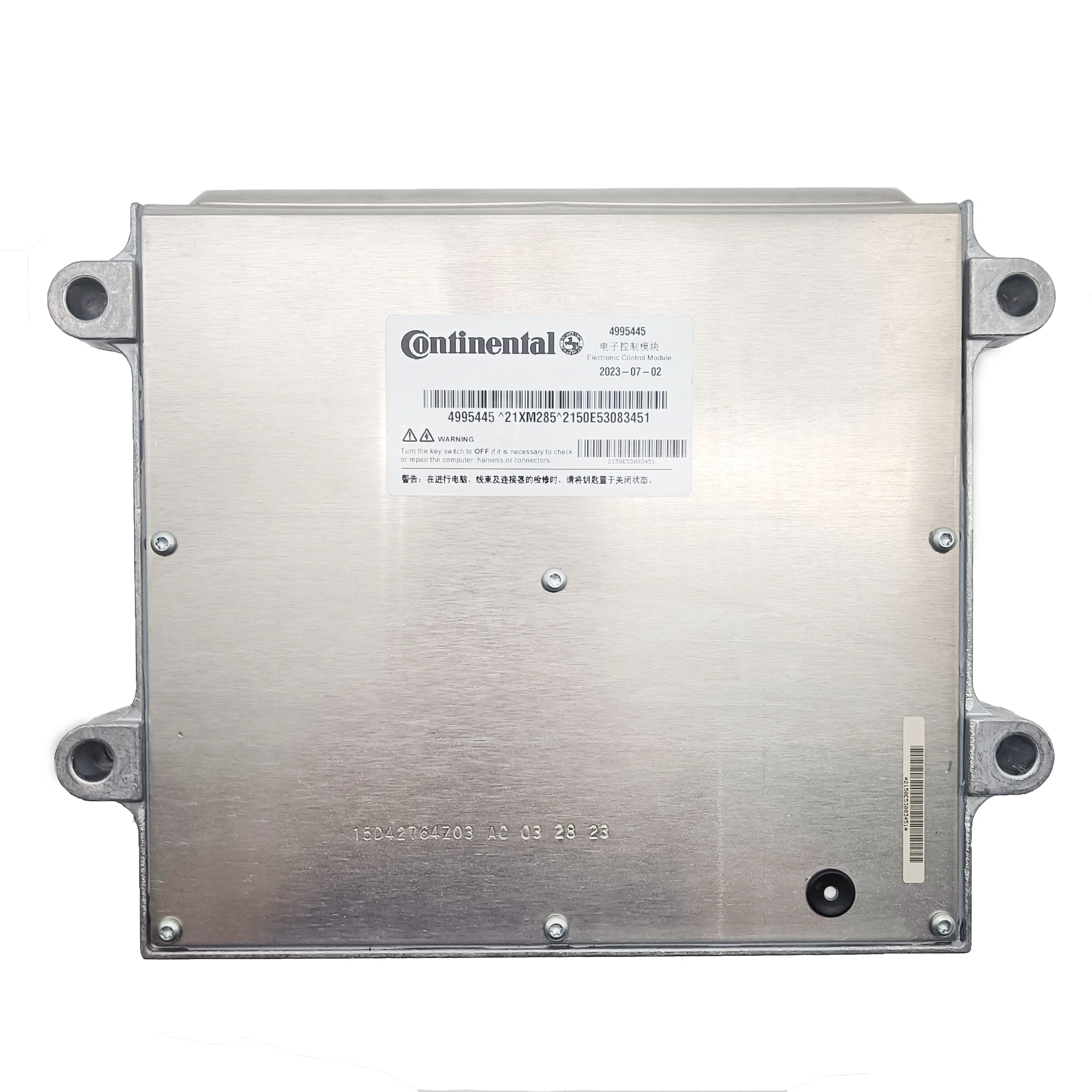 

4995445 Engine ECU Controller Computer Panel For Cummins with Program