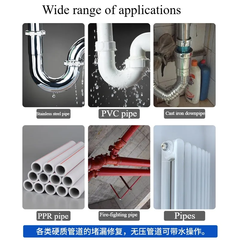 Waterproof Sealant Fast Leak Plugging Stick