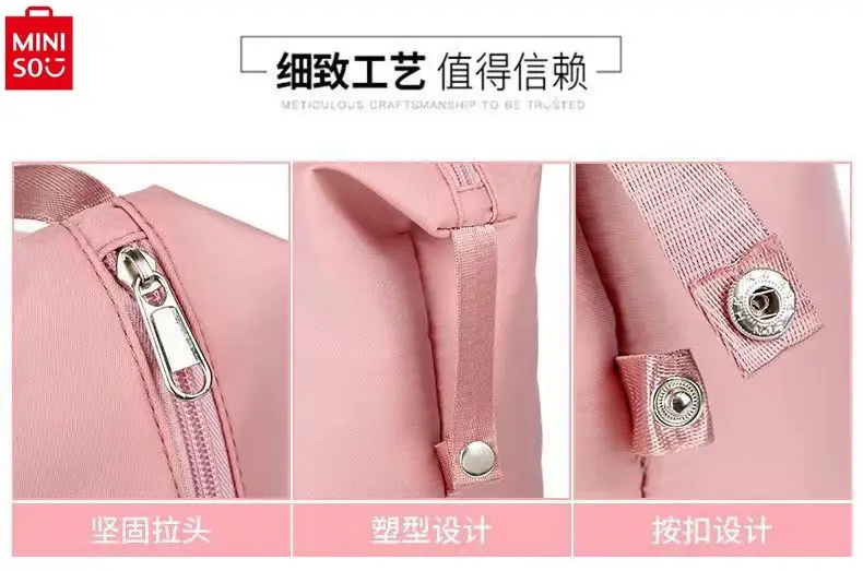 MINISO Hello Kitty Fitness Luggage Bag for Women High Quality Oxford Textile Fashion Large Capacity Storage Handheld Travel Bag