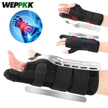 Pinky Finger Support Splint 1