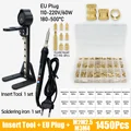 All  1460pcs EU