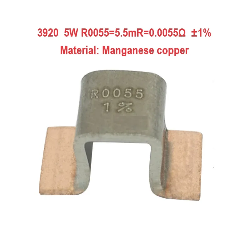 5PCS Precision Manganese-Copper Patch Milliohm Resistor 2512 3920 5930 R001 2mR4m&Omega; Sampling Shunt resistor