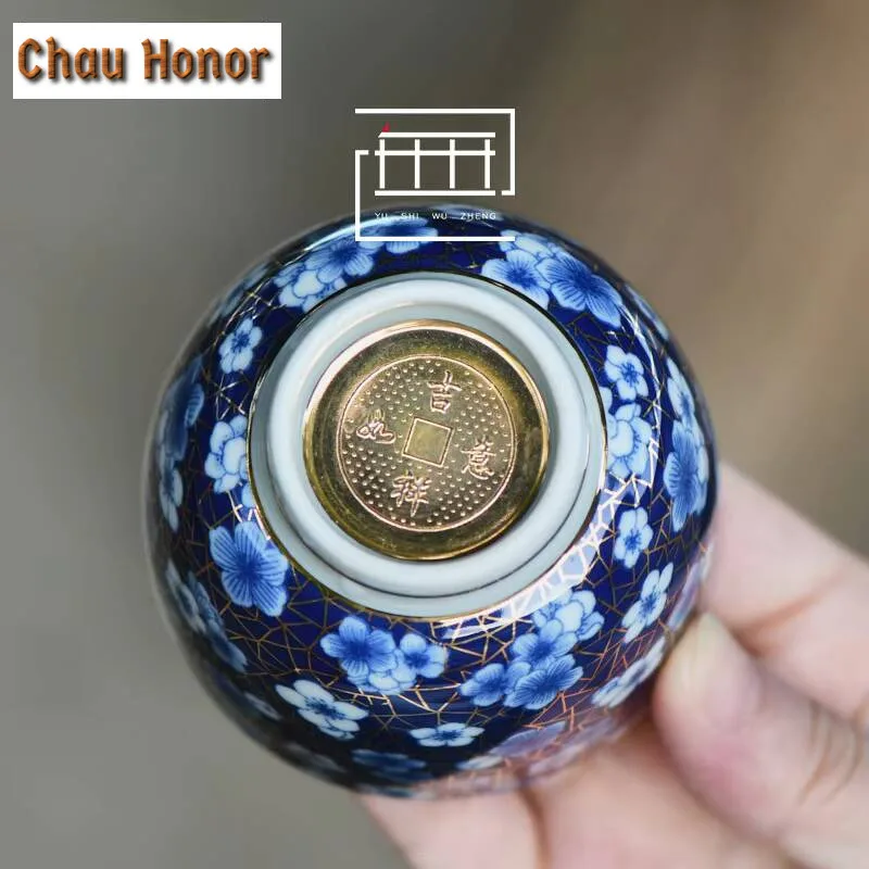 110ml Antique Gold Bottom Ceramic Teacup  Plum Blossom Fragrance Cup Teacup Pair Master Cups Tea Bowl Teaset Ornaments Gift Box