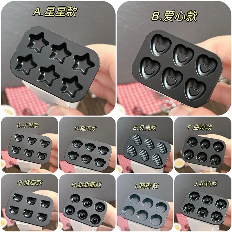 1PCS 1/6 1/12 Scale Miniature Dollhouse Cake Baking Mold OB11 Doll's Mini Food Kitchen Accessories Toy