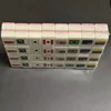 64+1 Seaside escape Mahjong Blocks Tiktok 64 Pcs Mahjong Seaside Escape Tile Game Pattern of Flag Ball Battle Chee Chess Toys 2