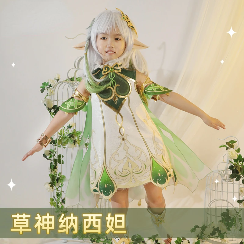

Customize Children Game Nahida Cosplay Outfit Lesser Lord Kusanali Girl Dress Shawl Pants Halloween Party Costume