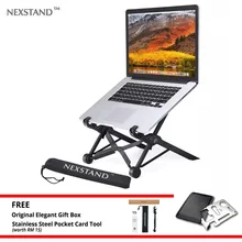 Nexstand portátil dobrável portátil k2 notebook carrinho de viagem + dom gratuito