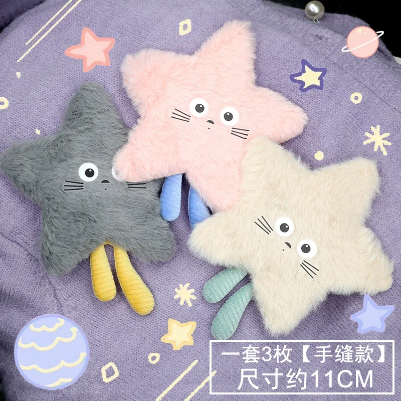 BT757-set