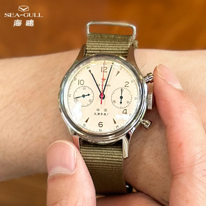 Seagull grand(1998年製) hqdefault.jpg?sqp=-