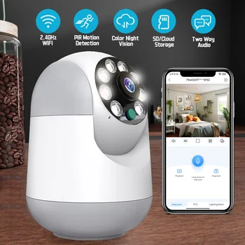 3MP 2.4GHz WiFi Smart Home IP Camera Monitor Video Security Surveillance Camera PIR Human Detection PTZ 360 Night Vision 1