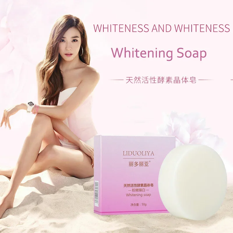Goat Milk Handmade Soap Removal Acne Blackhead Smooth Skin Tightening Pores Deep Cleaning Moisturizing Soap hand soap turmeric soap body whitening soap kojic acid soap sulfur soap sea salt soap plasma soap glycerin soap base