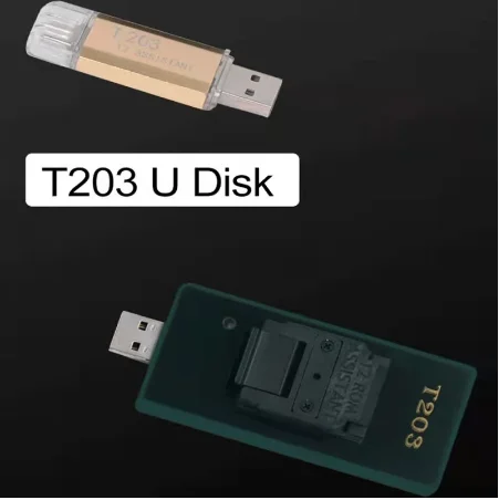 Рисунок 4 - Оборудование T203 может обойти