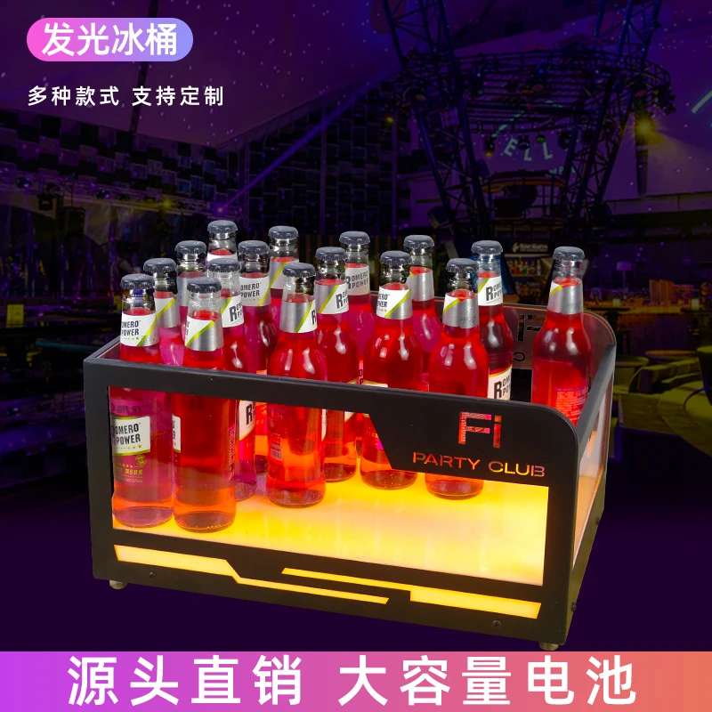 Iron Champagne Bucket Acrylic Ice Bucket LED Light Emitting Ice Beverage Beer Cocktail Nighttime KTV Bar Decoratio
