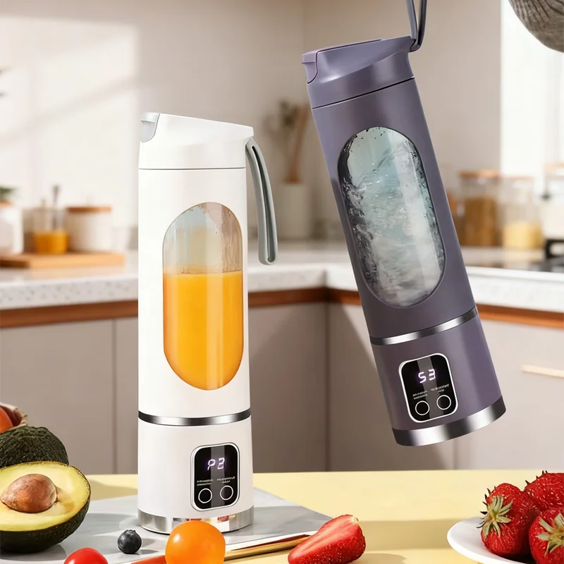 Portable Mini Juice Cup 1