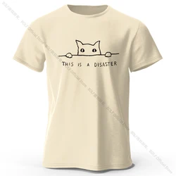 Elegant Minimalist Cat Line Art 100% Cotton Unisex Tee - Soft, Breathable Round Neck Short Sleeve - XXXL (Beige)