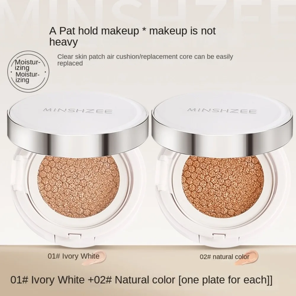 New Moisturizing Concealer Waterproof Light Natural Air Cushion Foundation Cream Brightening High Coverage Base Makeup Cosmetics