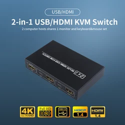 Commutateur kvm HDMI AM KVM201CL 2 en 1, prise en charge HD 2K * 4K 2 hôtes, 1 moniteur/clavier et souris, commutateur KVM HDMI 