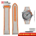 Gray orange silver
