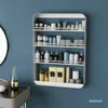 Wall Mounted Toiletries Cosmetic Storage Rack Kitchen Seasoning Bottle Storage Shelf  Box Wall Mounted Punch-free Makeup Racks 3