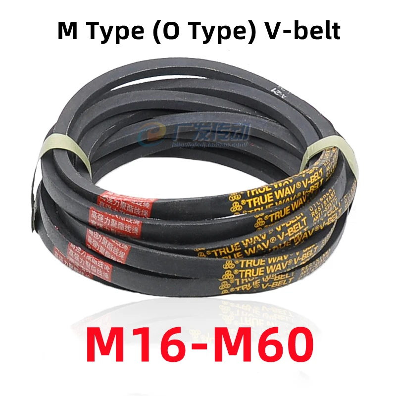 

M Type (O Type) V-belt Agricultural Machinery Industrial Transmission V-belt M16 M17 M18 M19 M20 M21 M22 M23 M24 M25 M26 M27-M60