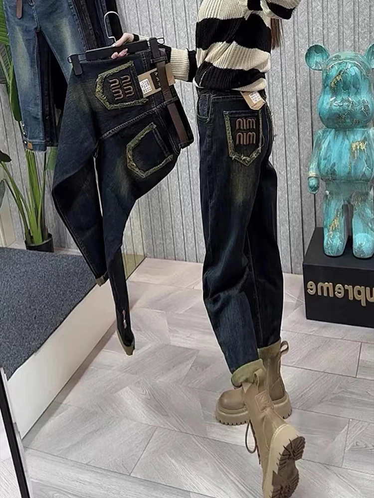 Jeans 2024New Women\'s Jeans Large Size High Waist Lean Elastic Thick Design Retro Fashion Women\'s Pants Harun Pants