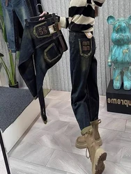 Jeans 2024New Women's Jeans Large Size High Waist Lean Elastic Thick Design Retro Fashion Women's Pants Harun Pants