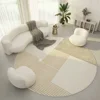 Round Living Room Carpet Large Area Bedroom Carpets Bedside Floor Mat Creative Lines Minimalist Style Home Decoration Rug 거실 카펫 3