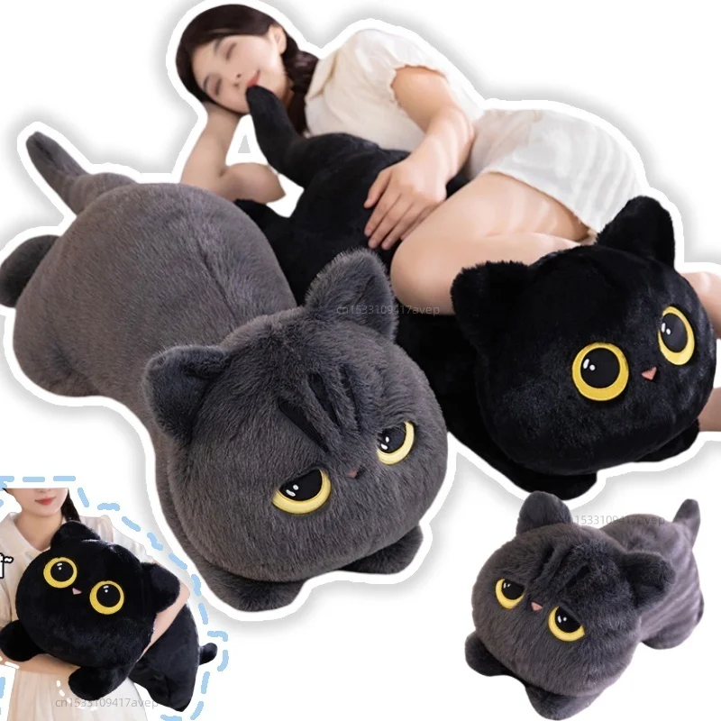 OUKEYI Cuscino di peluche a forma di gatto, gatto nero, morbido peluche Kawaii, per bambini, compleanno, fidanzata, San Valentino (40 cm