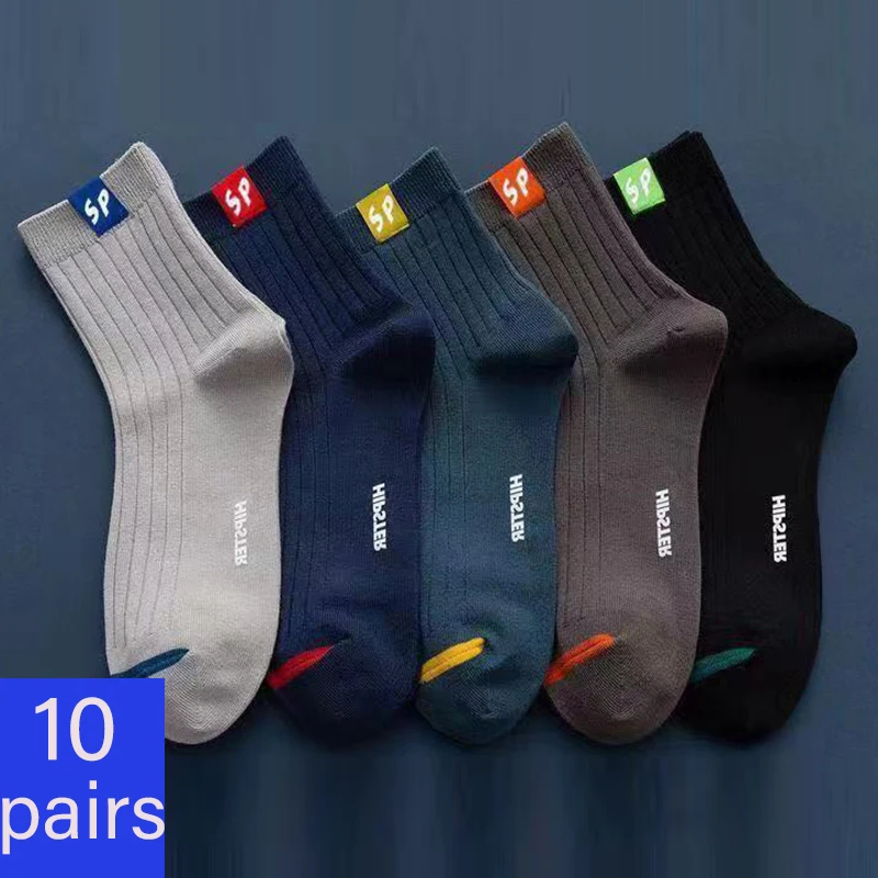 Plus Size 10 Pairs/Lot Men's Socks Polyester Cotton Casual Fashion Street Fun New Styles Middle Tube Soft Breathable Short Sock