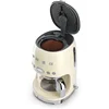 Retro style coffee maker machine, 17.3x12.8x11.3, cream 5