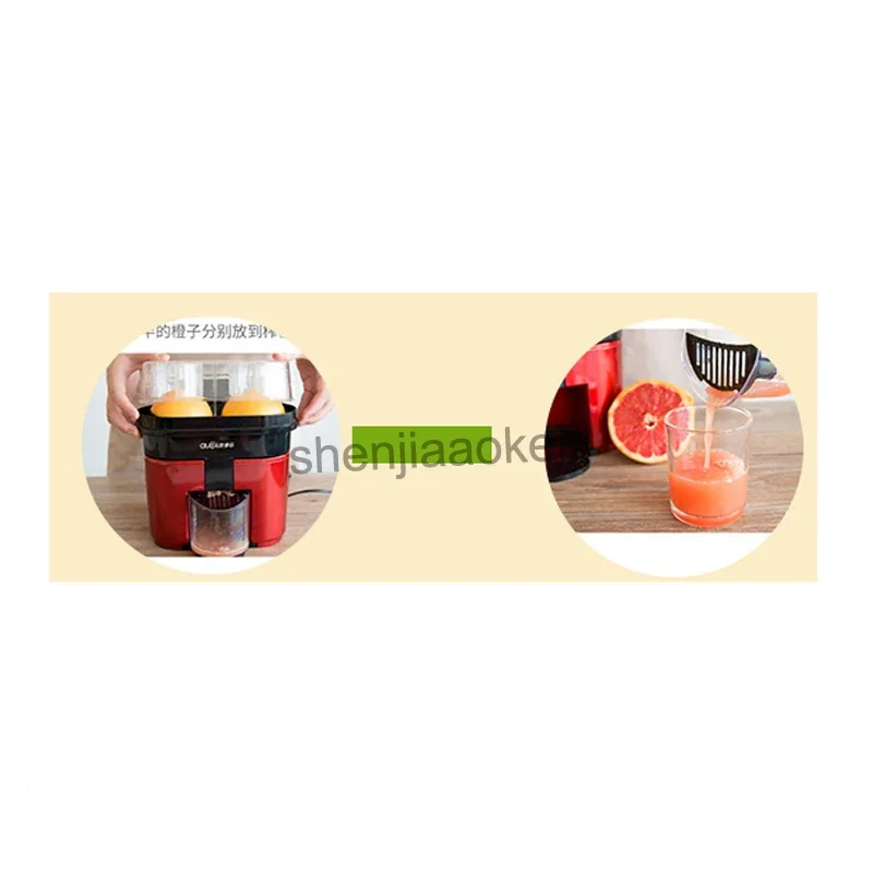 Orange juicer lemon fruit juice machine High juice yield  electric orange press juice machine 12000r/min 220v 90w 1pc 5